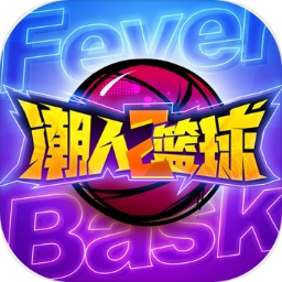 浩瀚体育官网平台入口