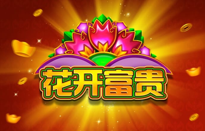 乐博体育官网登录入口