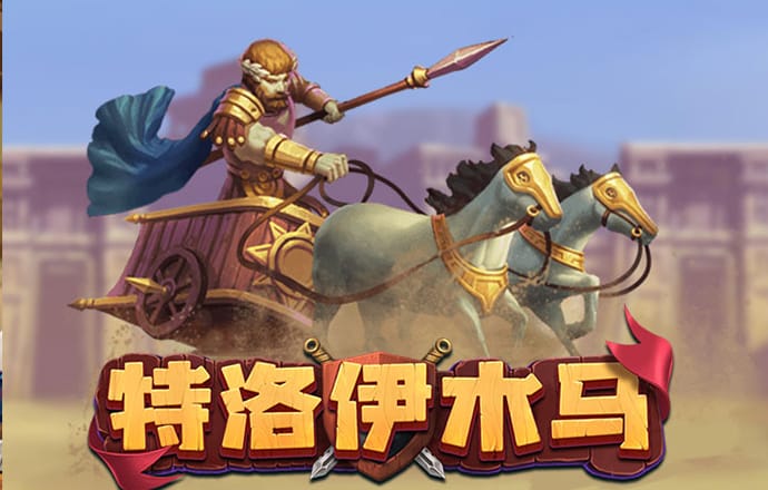 澳门旺仔心水五肖版论坛